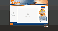 Desktop Screenshot of basi.gr